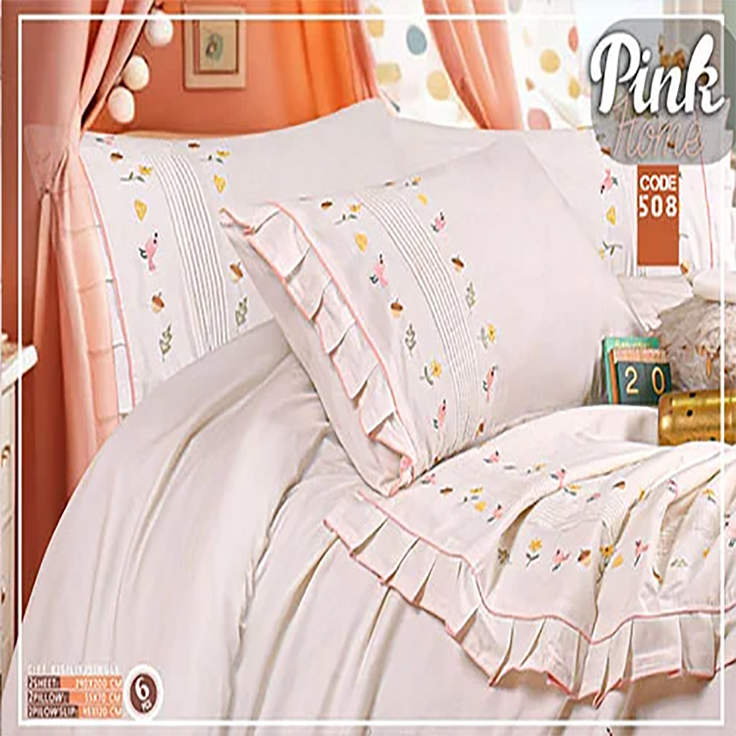 احدث موديلات مفروشات العروسة